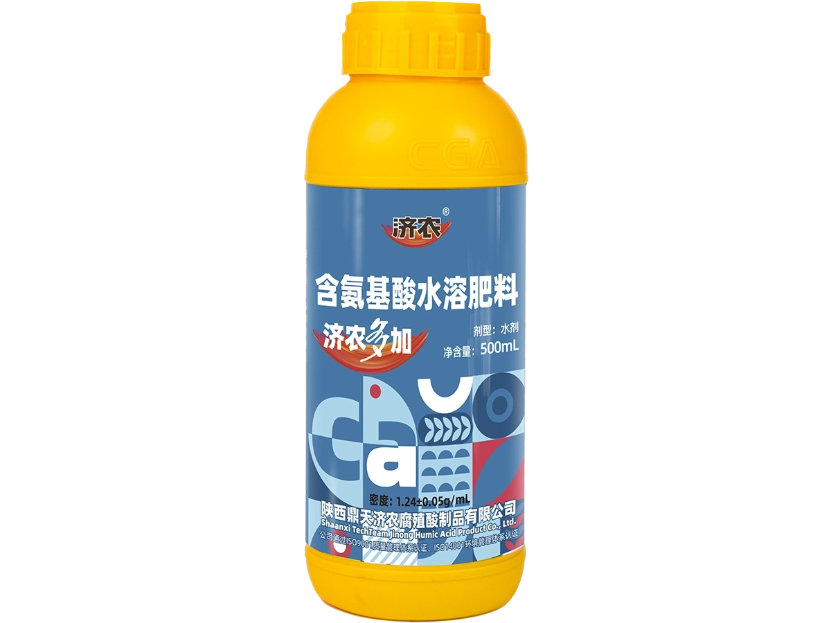 规格：500mL/瓶