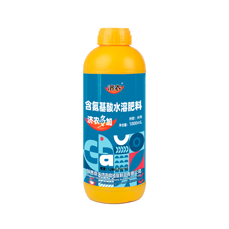 规格：1000mL/瓶