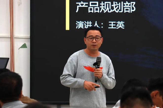 The successful holding of the Dingtian Jinnong Marketing Conference, which aims to forge ahead with one heart and move towards the new world(图9)